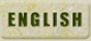 English